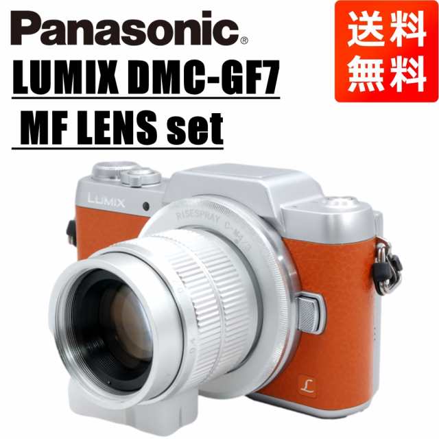 パナソニック Panasonic LUMIX DMC-GF7 MF 35mm F1.7 レンズセット ...